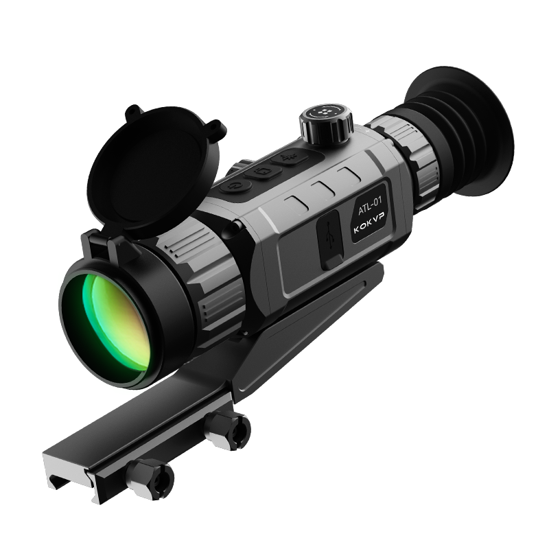 BH-ATL01 Thermal Imaging Scope with Electronic Compass & PiP Display